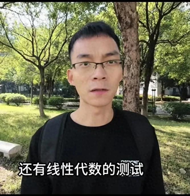 唐尚珺稱找對(duì)象太難