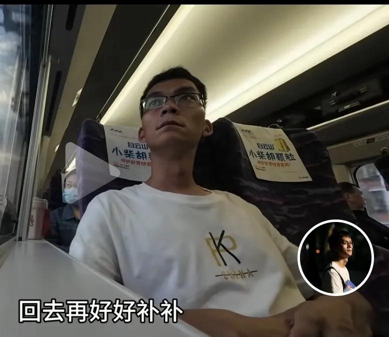 唐尚珺稱找對(duì)象太難