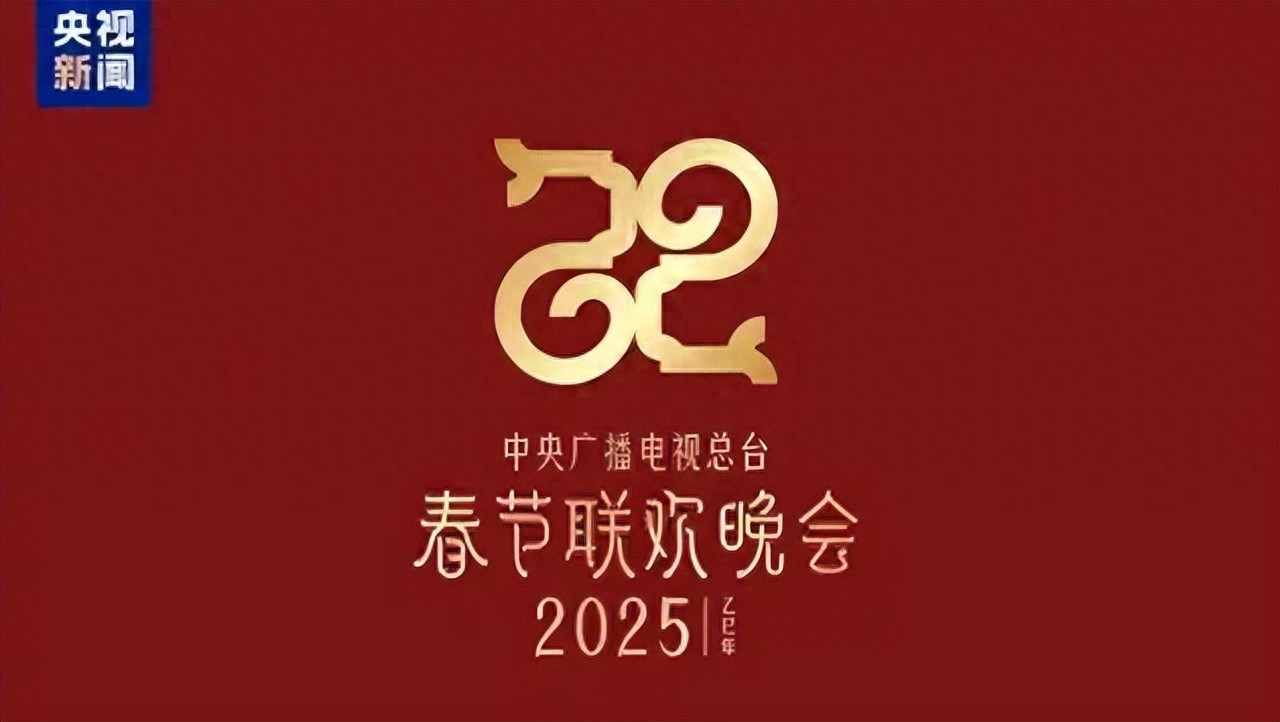趙本山疑似復(fù)出 被曝將開(kāi)全球巡演