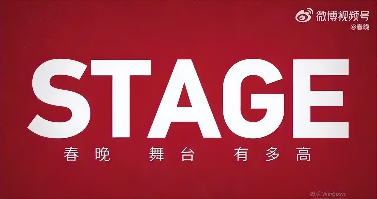 趙本山疑似復(fù)出 被曝將開(kāi)全球巡演