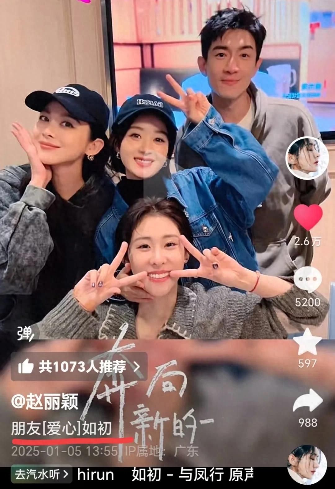 這些年,終于如愿走到了她的面前,出現在她的朋友圈!一切都值得