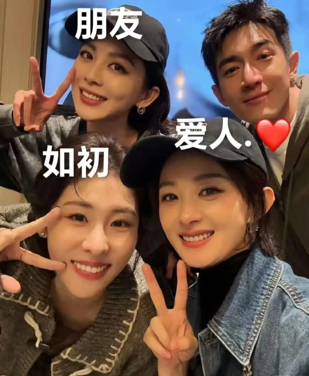 這些年,終于如愿走到了她的面前,出現在她的朋友圈!一切都值得