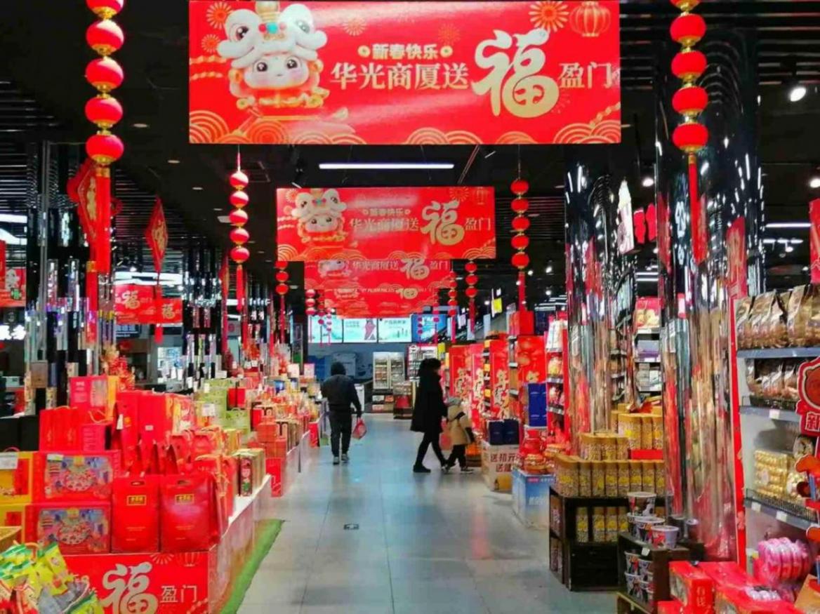 京城拍客今日精選|紅霞輝映祈年殿 熱熱鬧鬧迎新年