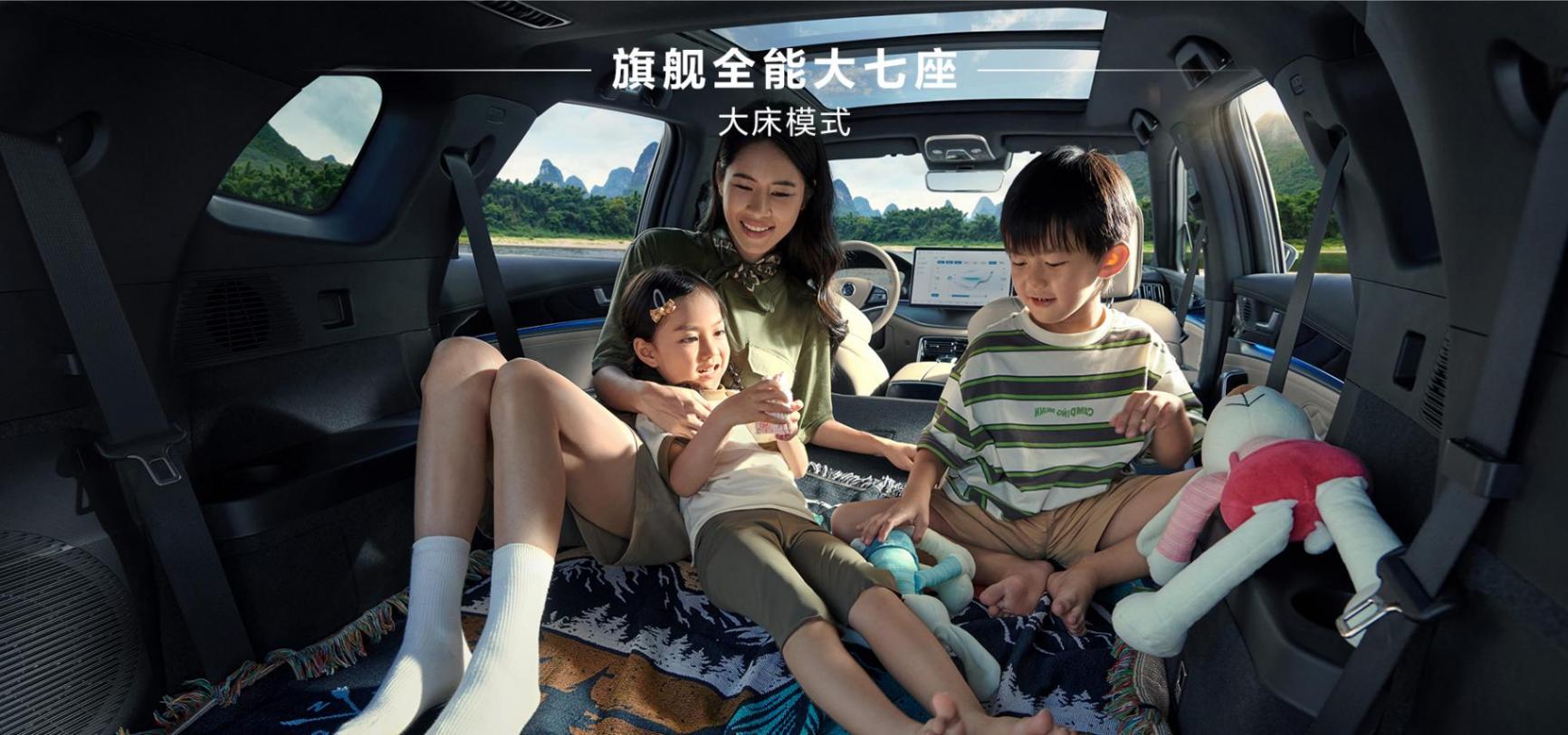 比亞迪新車“下餃子”!唐L曝光,25款唐DM-i上市,實力大漲