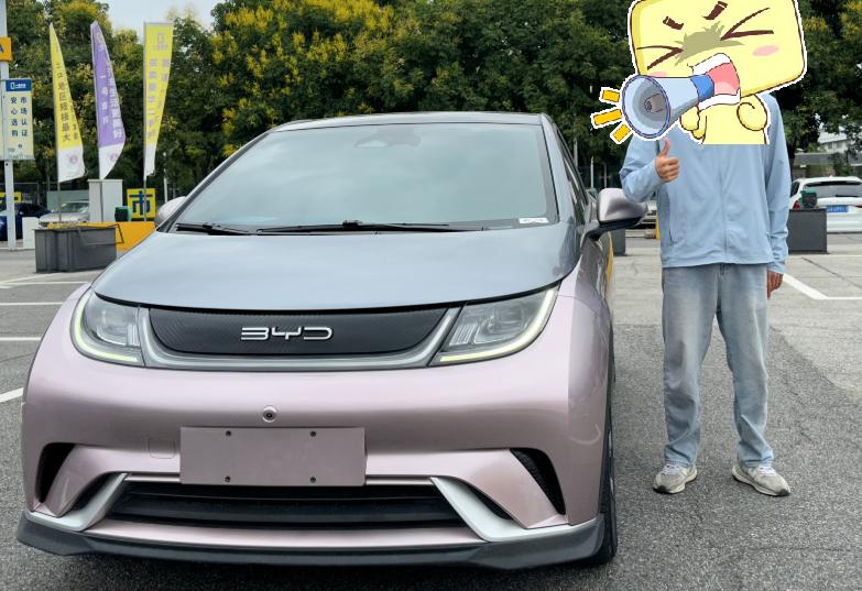 試駕24小時后,車主坦言:不是比亞迪不夠好,而是奇瑞這次太強