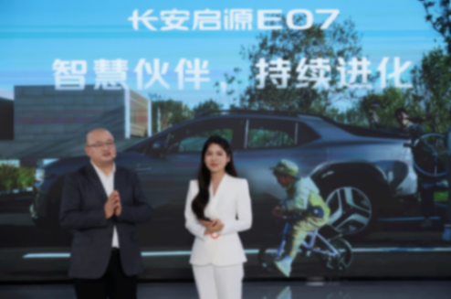 伙伴E起聊，升級新享法！看“第三輛車”如何“抵三輛車”html3875.png