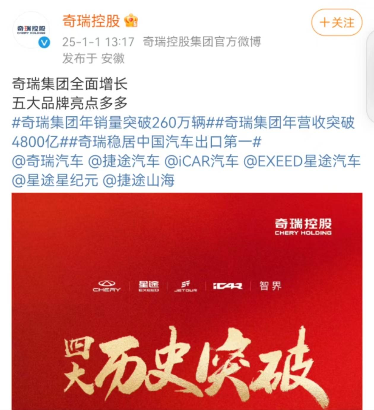 圖形用戶界面, 文本, 應(yīng)用程序

描述已自動生成