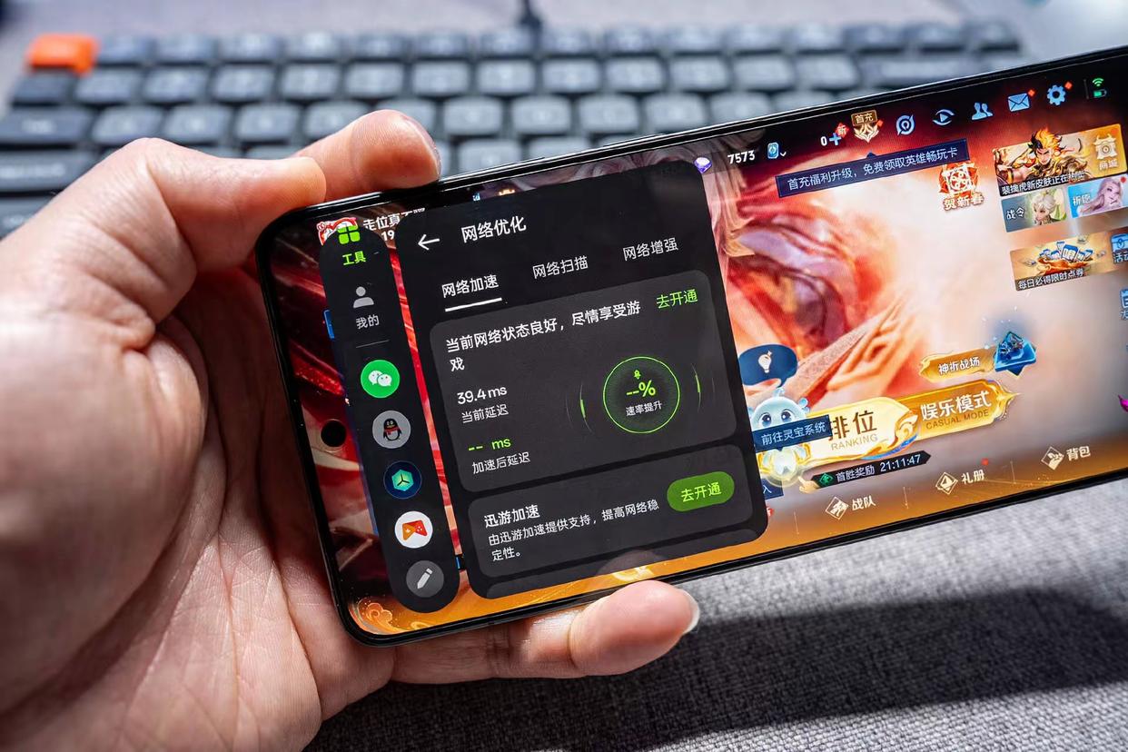一加Ace 5 Pro全面評測:直屏性能天花板,ColorOS15體驗加分
