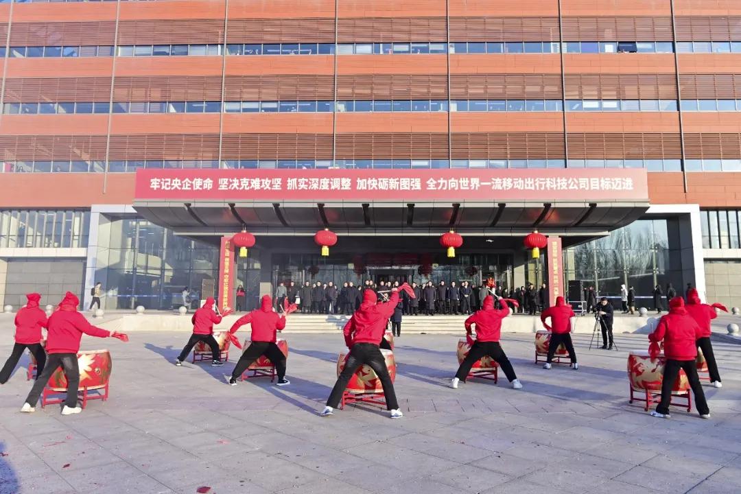 開工大吉!中國一汽新春啟航斗志揚