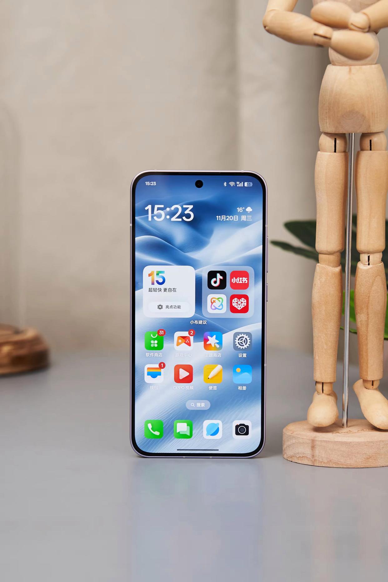 超iPhone體驗!這就是OPPO Reno13,ColorOS15加大分