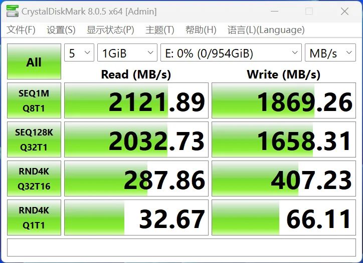 能拍碼率超過1500Mb/s的視頻——體驗康盈磁吸移動固態硬盤