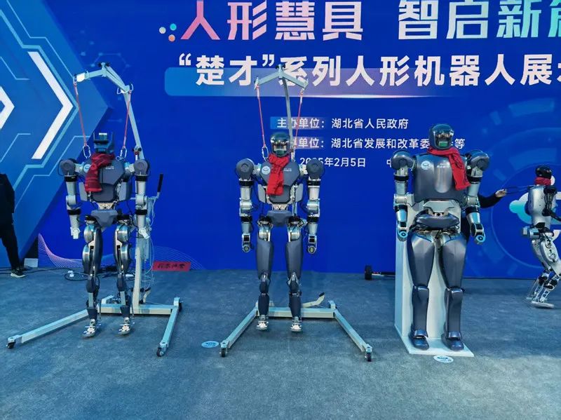 機器人首次參會!全國31省“新春第一會”透露的三大信號