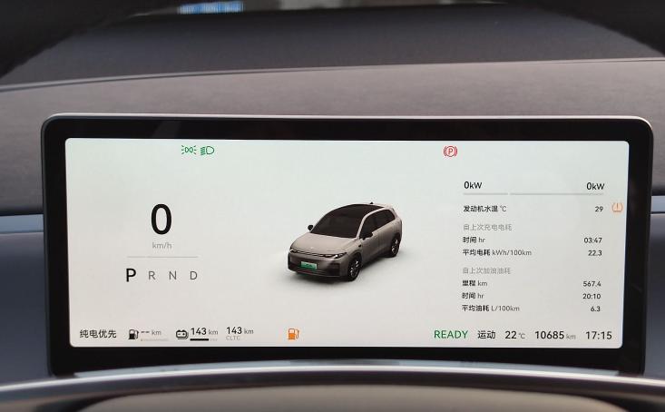 春節返鄉600公里+,零跑C10用起來到底怎么樣?車主來為你解答