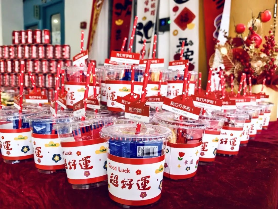 廣元市樹人幼兒園2025年春季開工儀式暨新學(xué)期工作會(huì)議