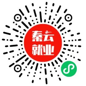 本周四→50+用人單位!多崗位招聘!