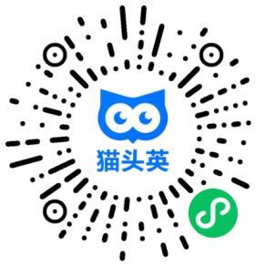 本周四→50+用人單位!多崗位招聘!