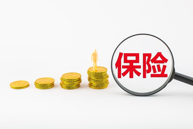 有騎手抵觸繳納社保
