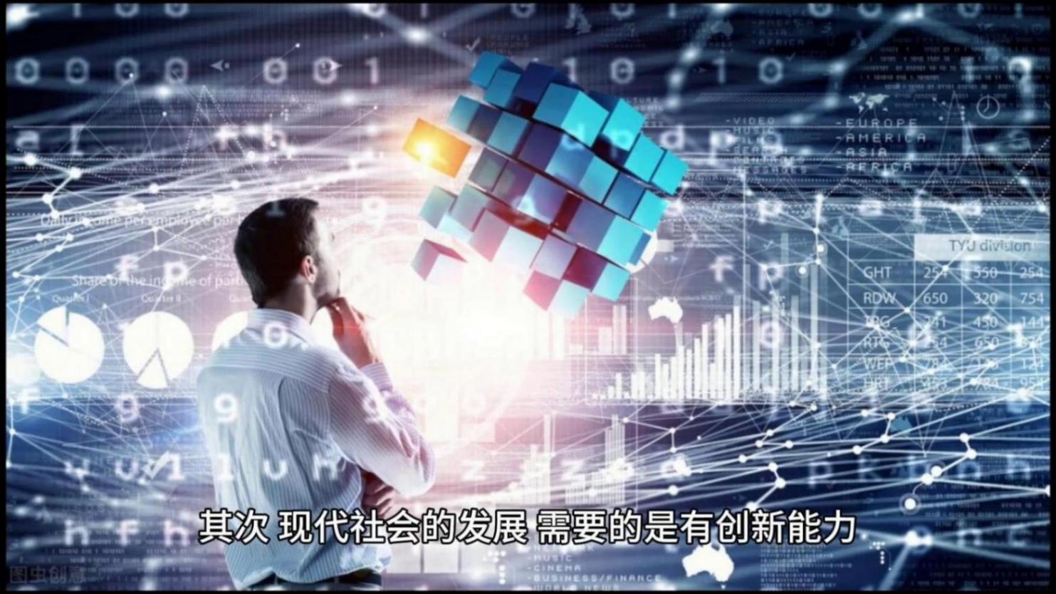 高中實行雙休,到底是不是為了培養出更多的人才?