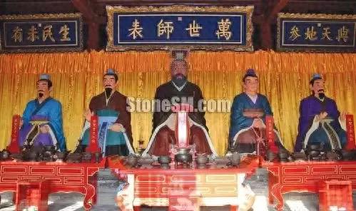 宗圣曾子所著《大學》哲學思想簡介-我的中國哲學思想史觀第55講