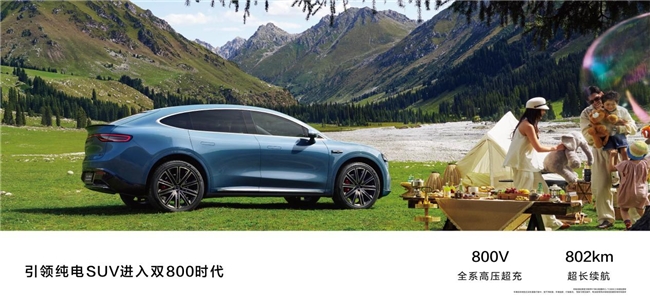智界R712.5kWh電耗+低溫續(xù)航64%碾壓同級,實力不可小覷