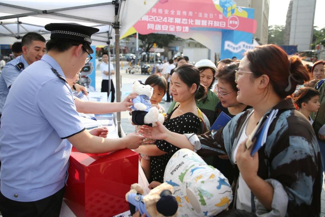 展望2025||福田區扛起中心城區“首善”擔當,奮力建設更高水平的平安中國示范區