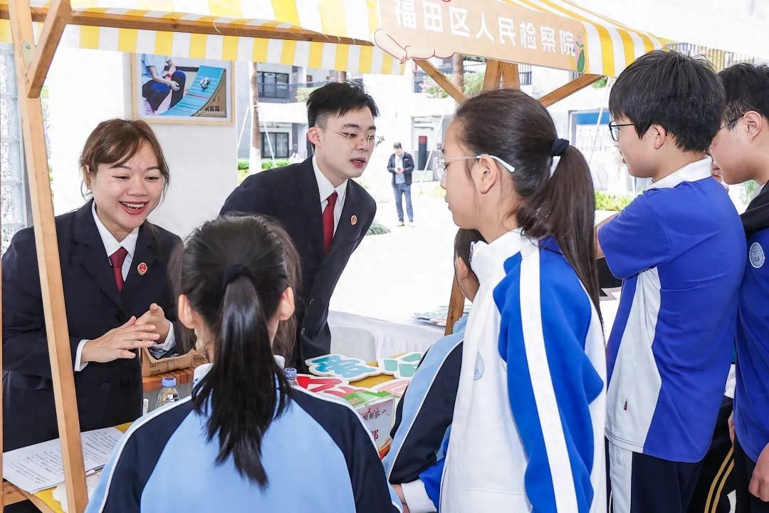 展望2025||福田區扛起中心城區“首善”擔當,奮力建設更高水平的平安中國示范區