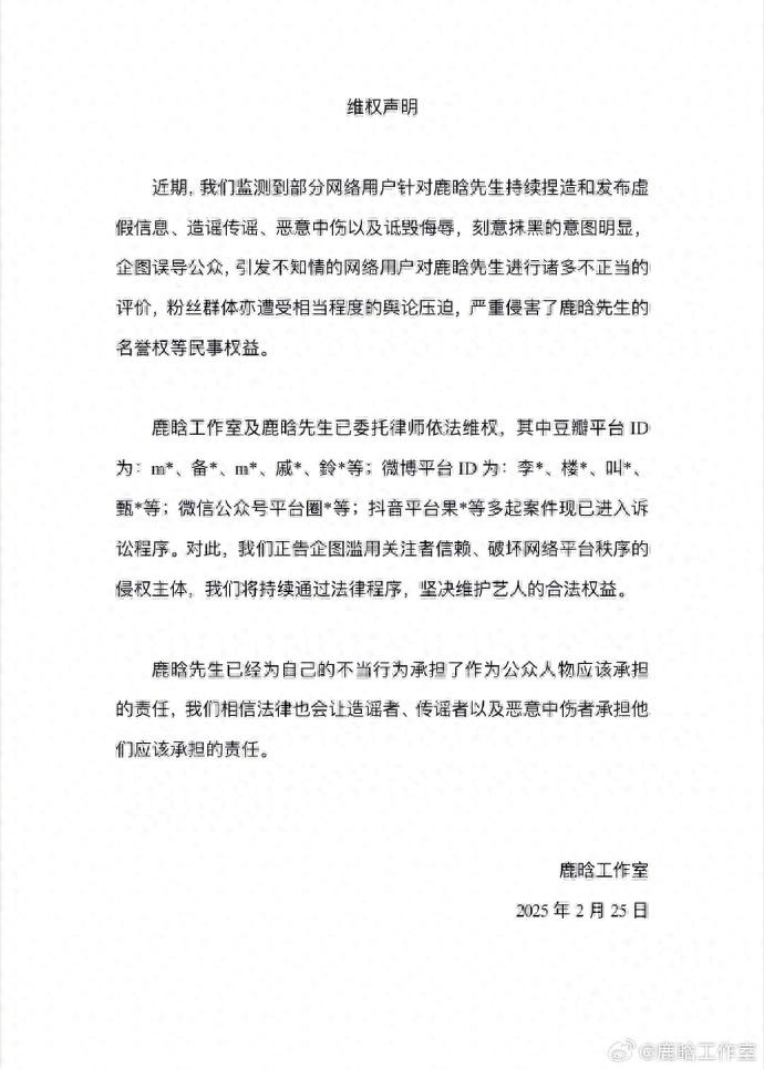 關曉彤回應近日狀態