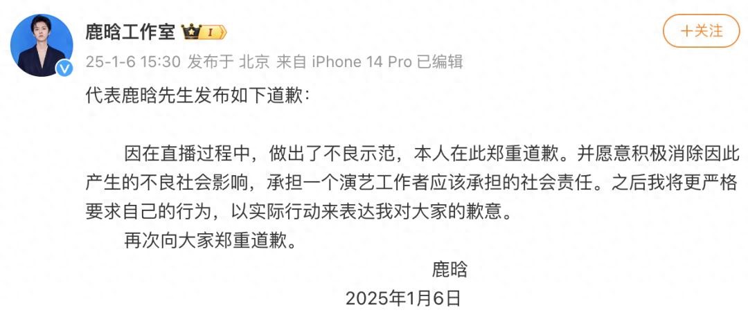 關曉彤回應近日狀態