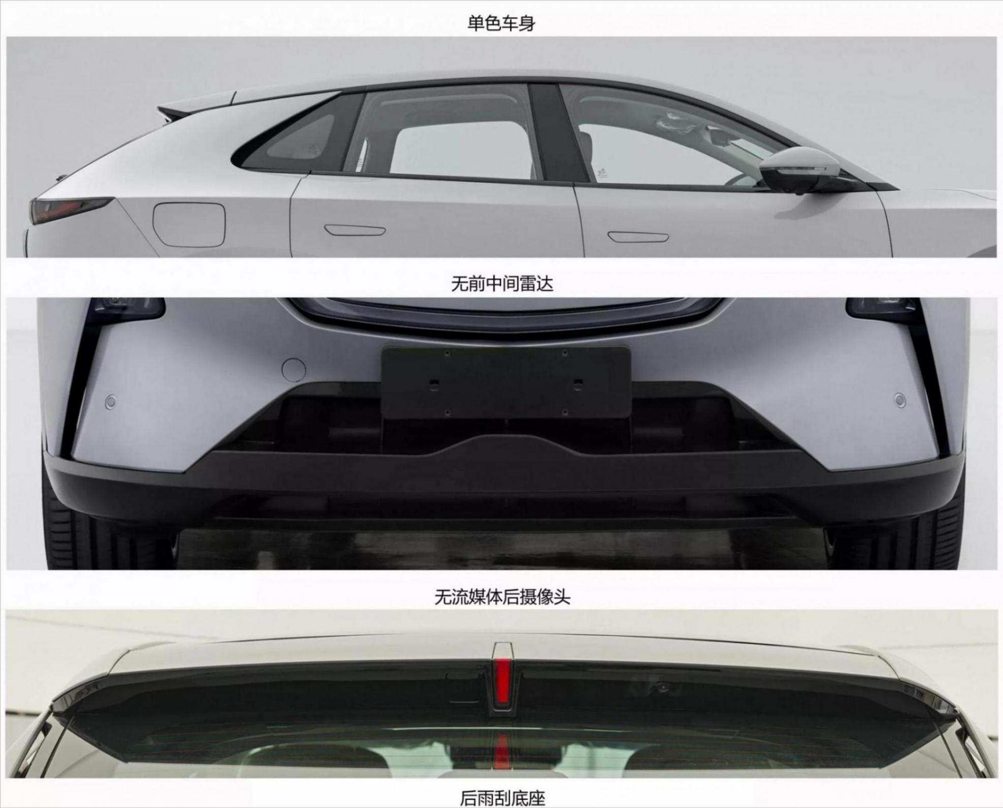 全新馬自達EZ-60登場,1.5L引擎+Hybrid系統,馬力258PS!