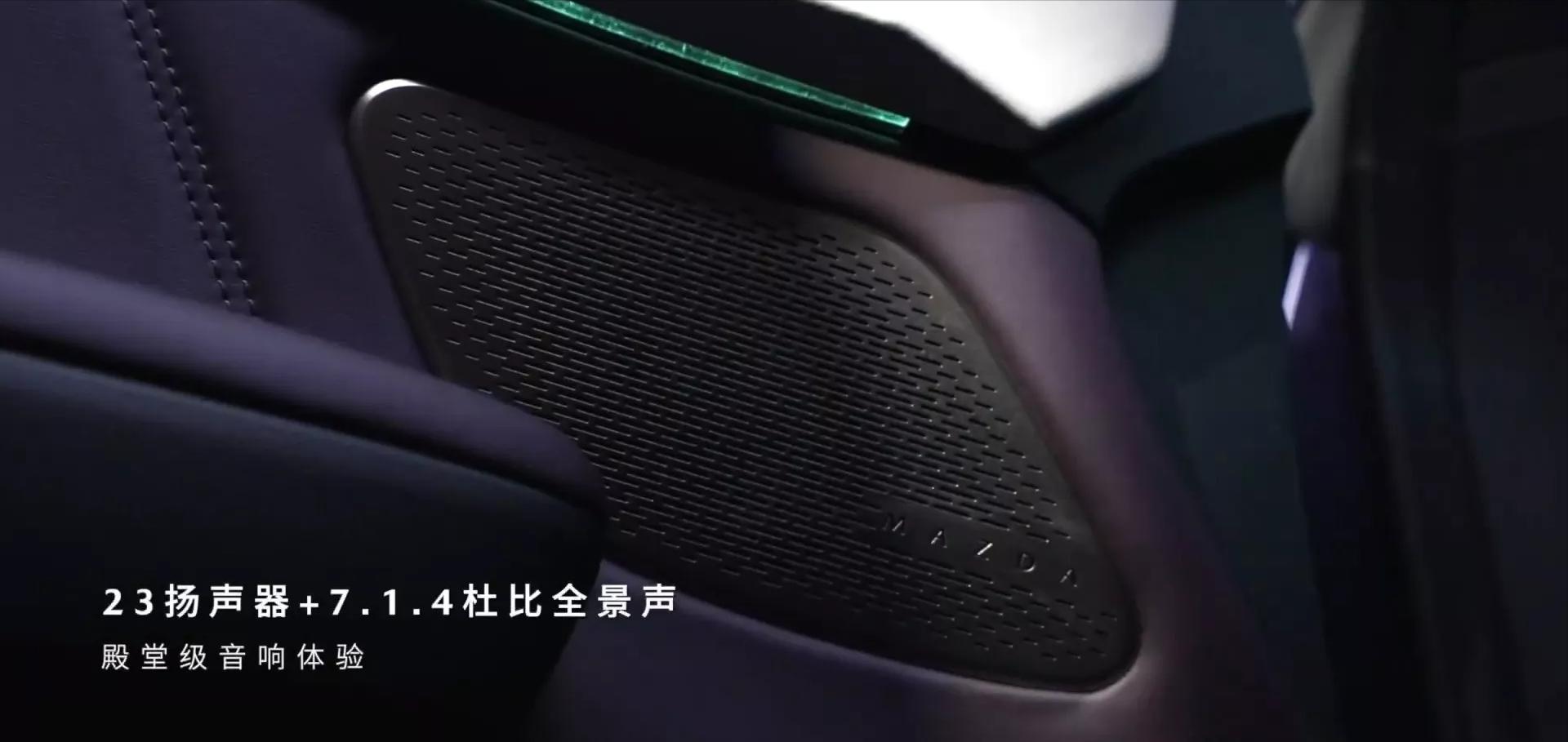 全新馬自達EZ-60登場,1.5L引擎+Hybrid系統,馬力258PS!