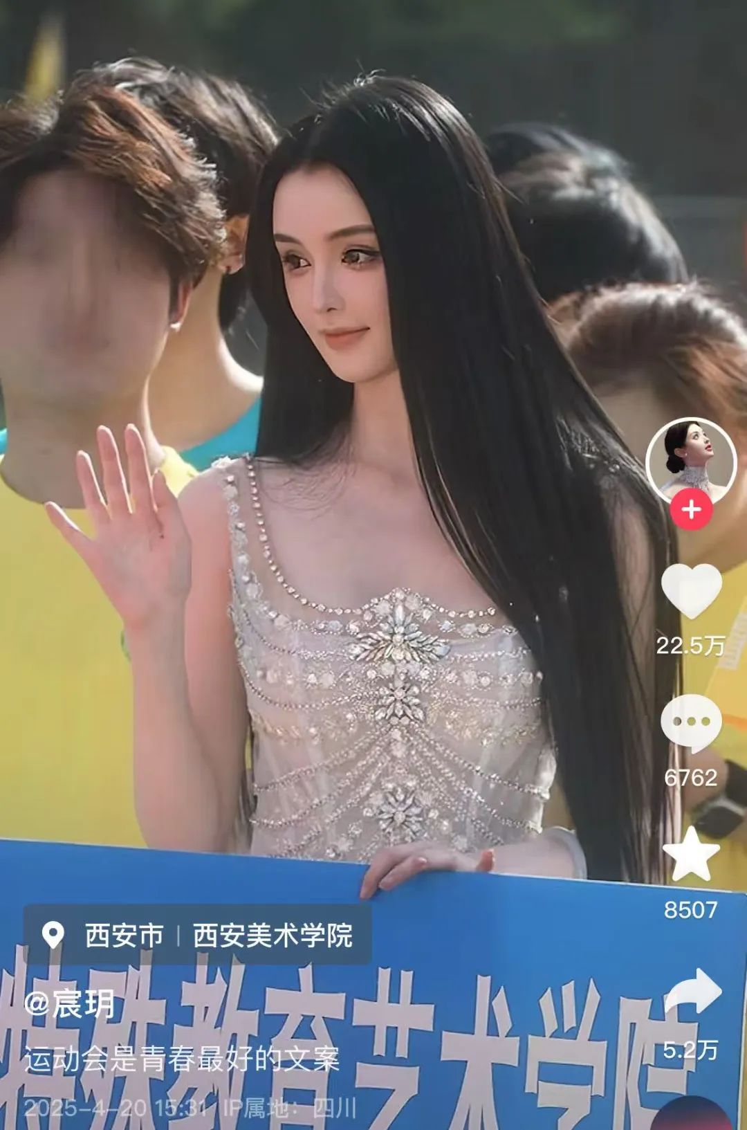 聾啞女生因容貌美得不真實被質疑