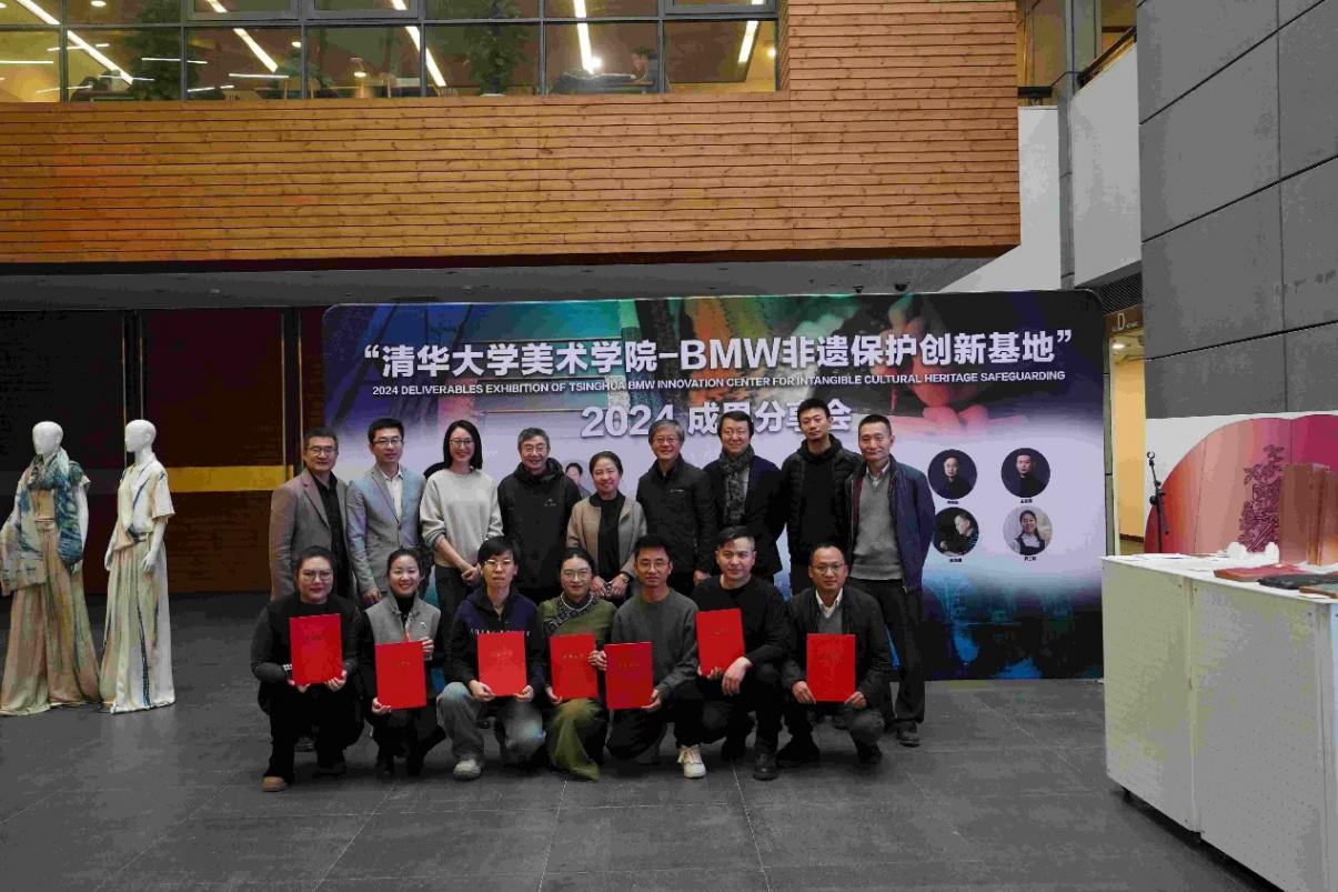寶馬以“創新+責任”新思維 推動非遺活態傳承與國際化傳播