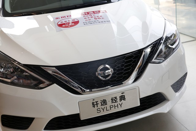 日產軒逸經典款后備箱空間實測及家用場景分析