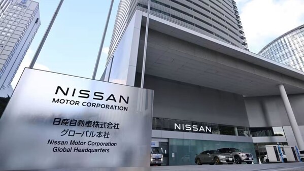 日產汽車\"轉身蓄力\" -- 以戰略韌性開啟復蘇新周期