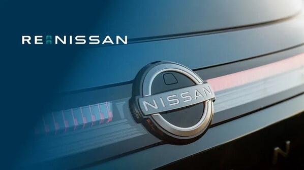 日產汽車\"轉身蓄力\" -- 以戰略韌性開啟復蘇新周期
