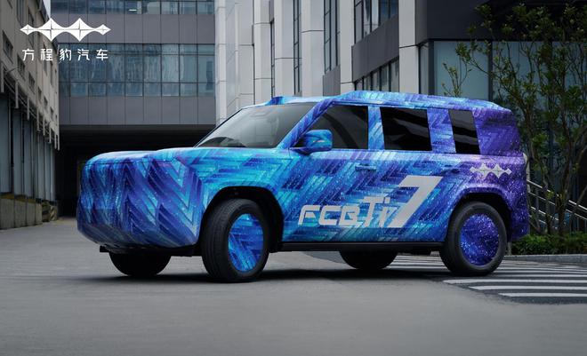 比亞迪方程豹鈦 7 官方偽裝圖公布,又一款方盒子造型 SUV