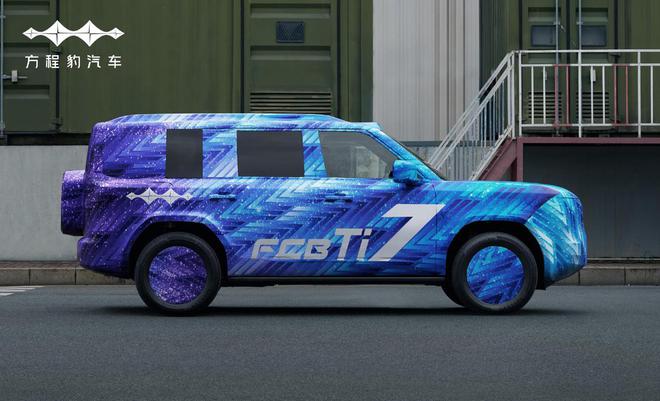 比亞迪方程豹鈦 7 官方偽裝圖公布,又一款方盒子造型 SUV