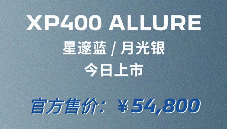 本田ADV350、三陽劍齒虎,標致XP400,三選一,你選誰?