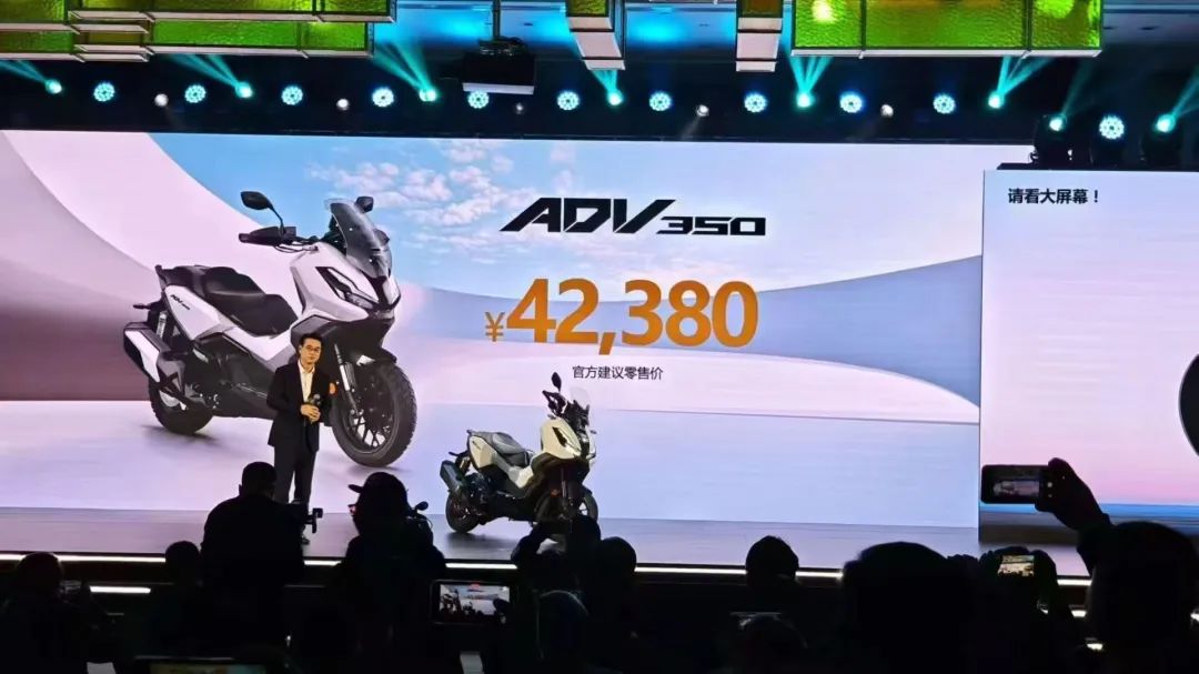 本田ADV350、三陽劍齒虎,標致XP400,三選一,你選誰?