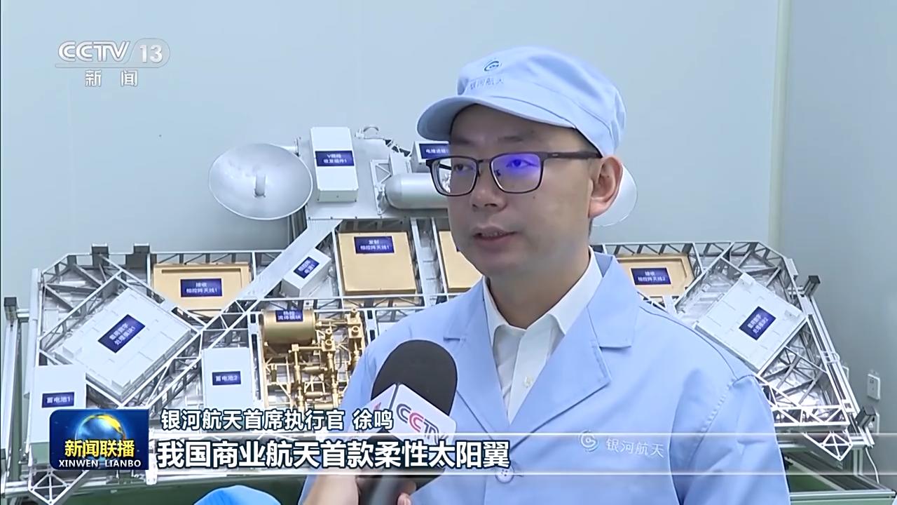 探秘薄如紙片的衛星“充電寶”