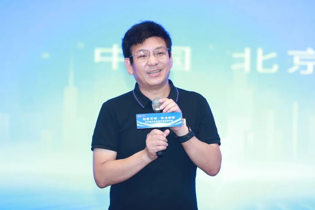 比亞迪叉車經(jīng)營性租賃發(fā)布會在北京舉行