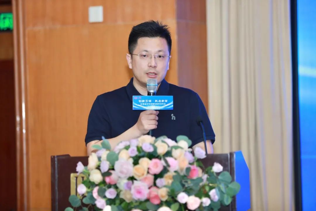 比亞迪叉車經(jīng)營性租賃發(fā)布會在北京舉行