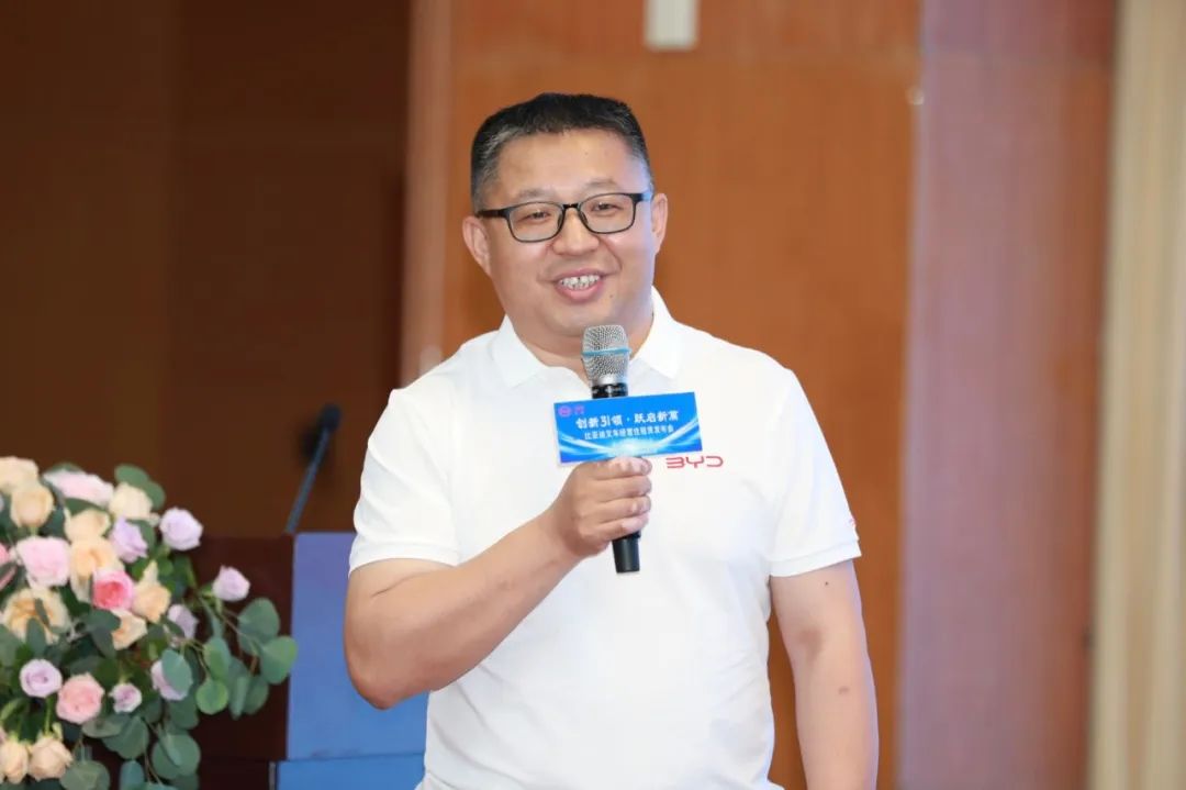 比亞迪叉車經(jīng)營性租賃發(fā)布會在北京舉行