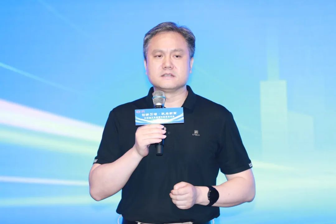 比亞迪叉車經(jīng)營性租賃發(fā)布會在北京舉行