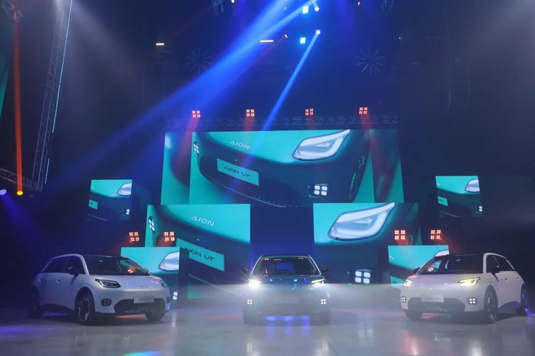 深化東南亞新能源布局,廣汽 AION UT 汽車海外首發(fā)