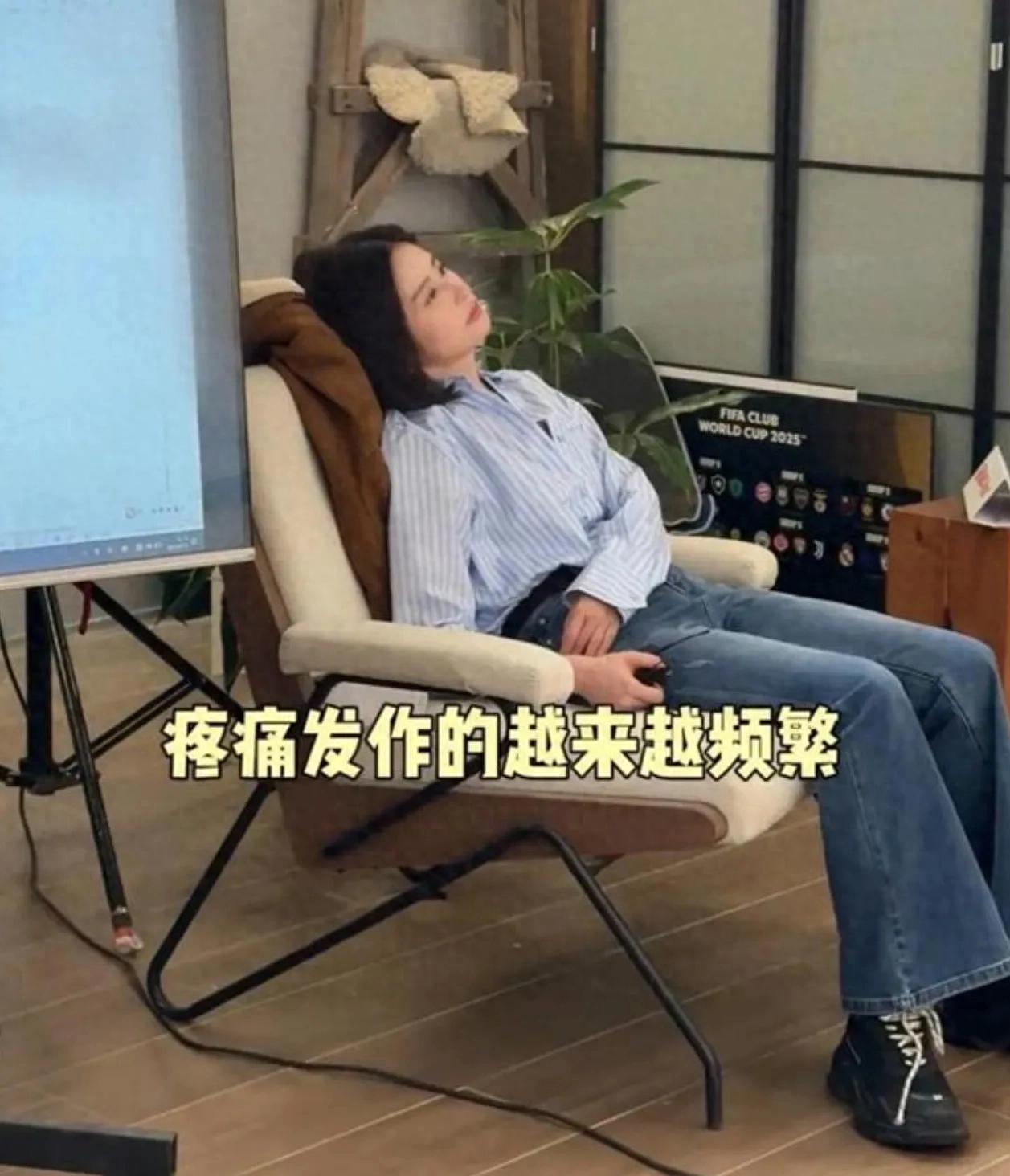女演員穎兒因腹部劇痛切除膽囊